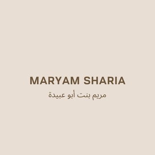MARYAM SHARIA