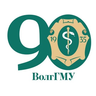 ВОЛГГМУ
