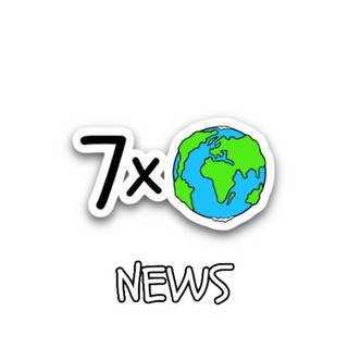 NEWS - 7XTRAVEL