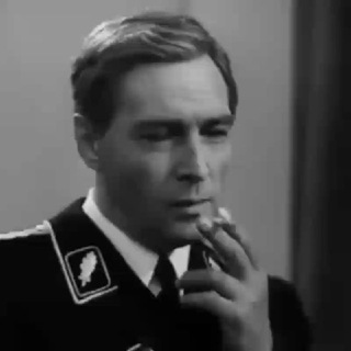 ШТІРЛІЦ ПУБЛІЧНИЙ 