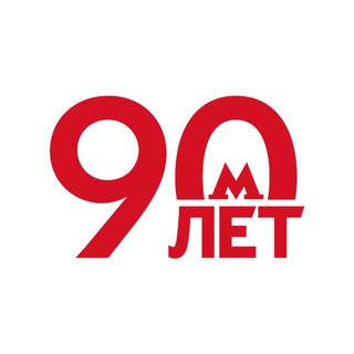 УНИВЕРСИТЕТ МОСКОВСКОГО ТРАНСПОРТА