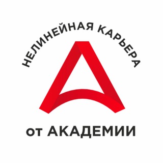 УЧЕБНЫЙ ЦЕНТР АКАДЕМИЯ