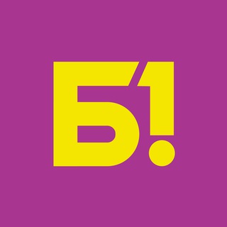 БЕЛГОРОД №1