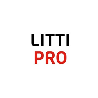 СЕРГЕЙ ЛИТТИ LITTIPRO