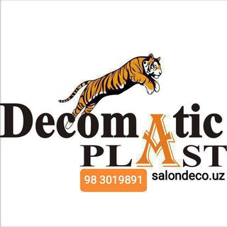DECOMATIC PLAST
