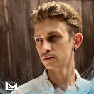 МАГИЯ | ЛОГОС