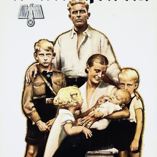 RASSENKUNDE <РАСОВЕДЕНИЕ И РАСОЛОГИЯ>