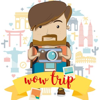 ТУРЫ ИЗ ПОЛЬШИ | WOWTRIP