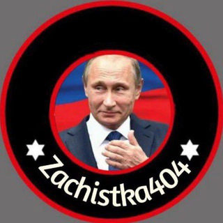 ZАЧИСТКА И ТРУПЫ ХОХЛОВ