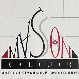 MASSON CLUB