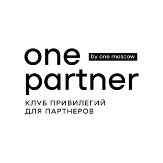 ONE PARTNER