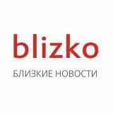 BLIZKO.BY | НОВОСТИ МИНСКА И БЕЛАРУСИ