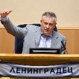 АЛЕКСАНДР ДРОZДЕНКО