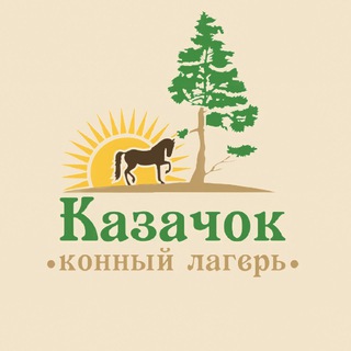 «КАЗАЧОК»  РОДИТЕЛЯМ