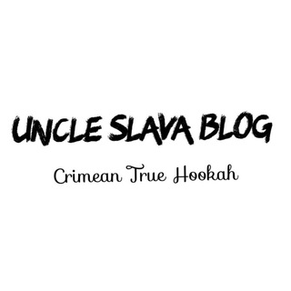 UNCLE SLAVA BLOG