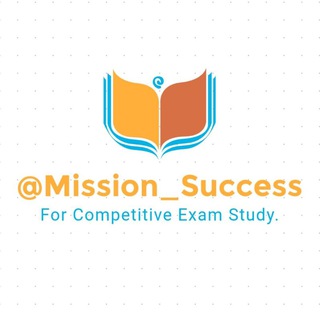 सरळसेवा परीक्षा प्रश्नामंजुषा.