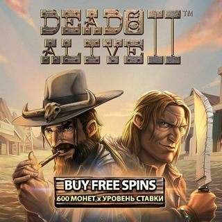 ЗАНОСЫ В КАЗИНО 18+