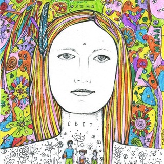 ТЕРРИТОРИЯ СИМОРОН