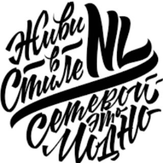 NL STORE