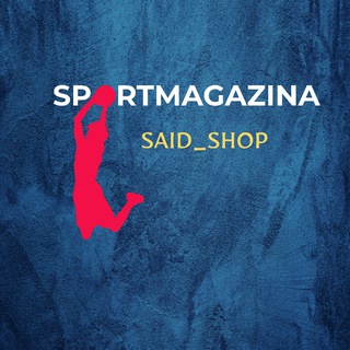 ОДЕЖДА ОПТОМ | SAID_SHOP