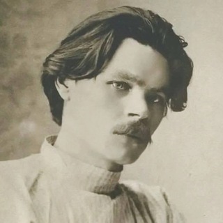 ГОРЬКИЙ TELEGRAM