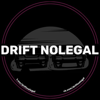 DRIFT NOLEGAL