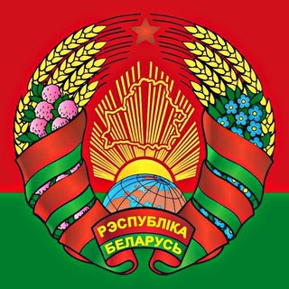 НА СТРАЖЕ РОДИНЫ