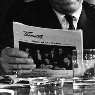 ПЯТЬ ПАРТИЙ