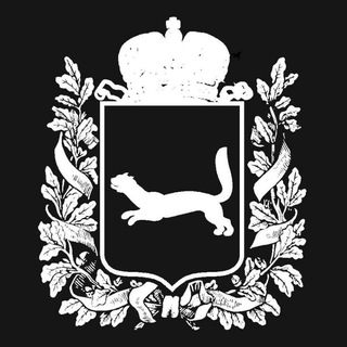 РУССКАЯ БАШКИРИЯ