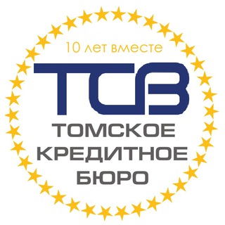 КРЕДИТ|ИПОТЕКА|РЕФИНАНСИРОВАНИЕ|ПОМОЩЬ