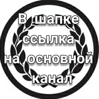 СТАВКИ ПРОГНОЗЫ| OLIMPBET