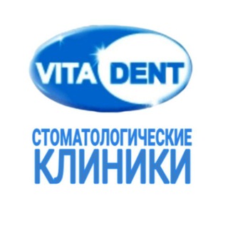 ВИТА-ДЕНТ СТОМАТОЛОГИЯ ЖЕЛЕЗНОДОРОЖНЫЙ