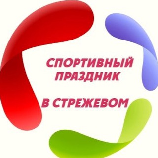 СОК «КЕДР»