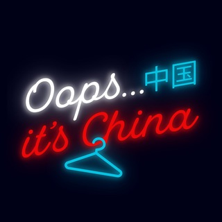 OOPS...IT’S CHINA