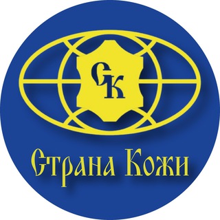 СТРАНА КОЖИ