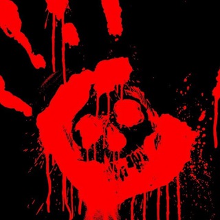 ПРОЛИВ СТАЛИНА