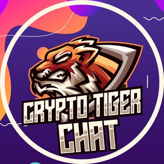 CRYPTO TIGER CHAT
