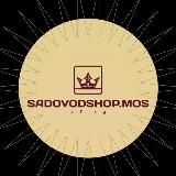 SADOVODSHOP.MOS