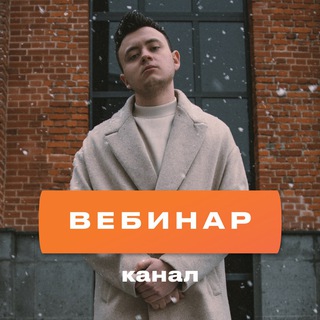 ПАССИВНЫЙ ДОХОД В 100.000 ₽/МЕС