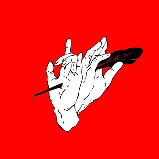 CULTURAL DEPARTMENT OF IIR