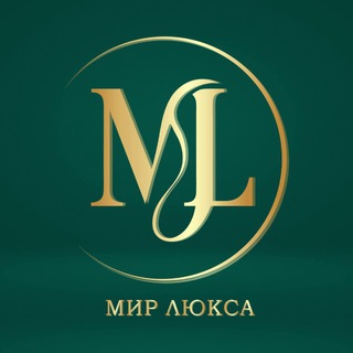 МИР ЛЮКСА ДЛЯ ЖЕНЩИН