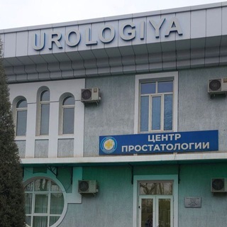 UROLOGIKA BY DOCTOR_GUSNIEV