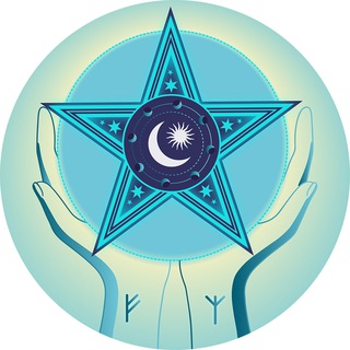 МАГИЧЕСКИЙ МИР