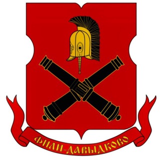 УПРАВА РАЙОНА ФИЛИ-ДАВЫДКОВО