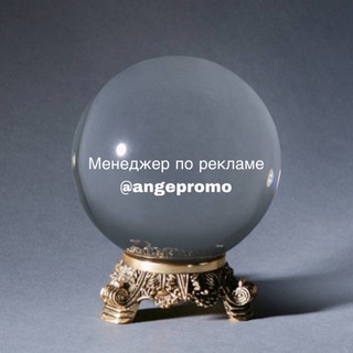 ДЛЯ НАЧИНАЮЩИХ • ЭЗОТЕРИКА