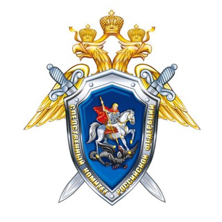 СУ СК РФ ПО УР