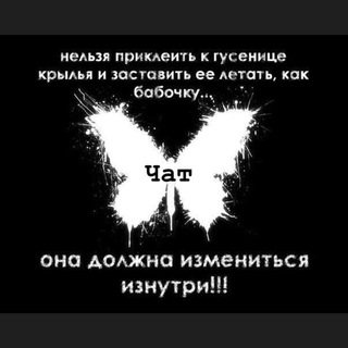 НАПРАВЛЕНИЕ ОСОЗНАНИЯ. ГРУППА.