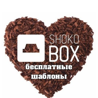 SHOKOBOX