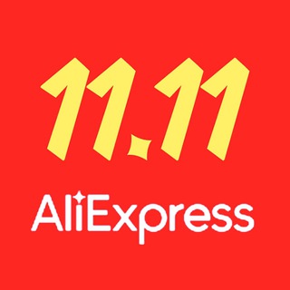 РАСПРОДАЖА ALIEXPRESS