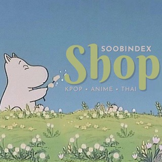 СУБИНДЕКС 店 !! KPOP • THAI SHOP